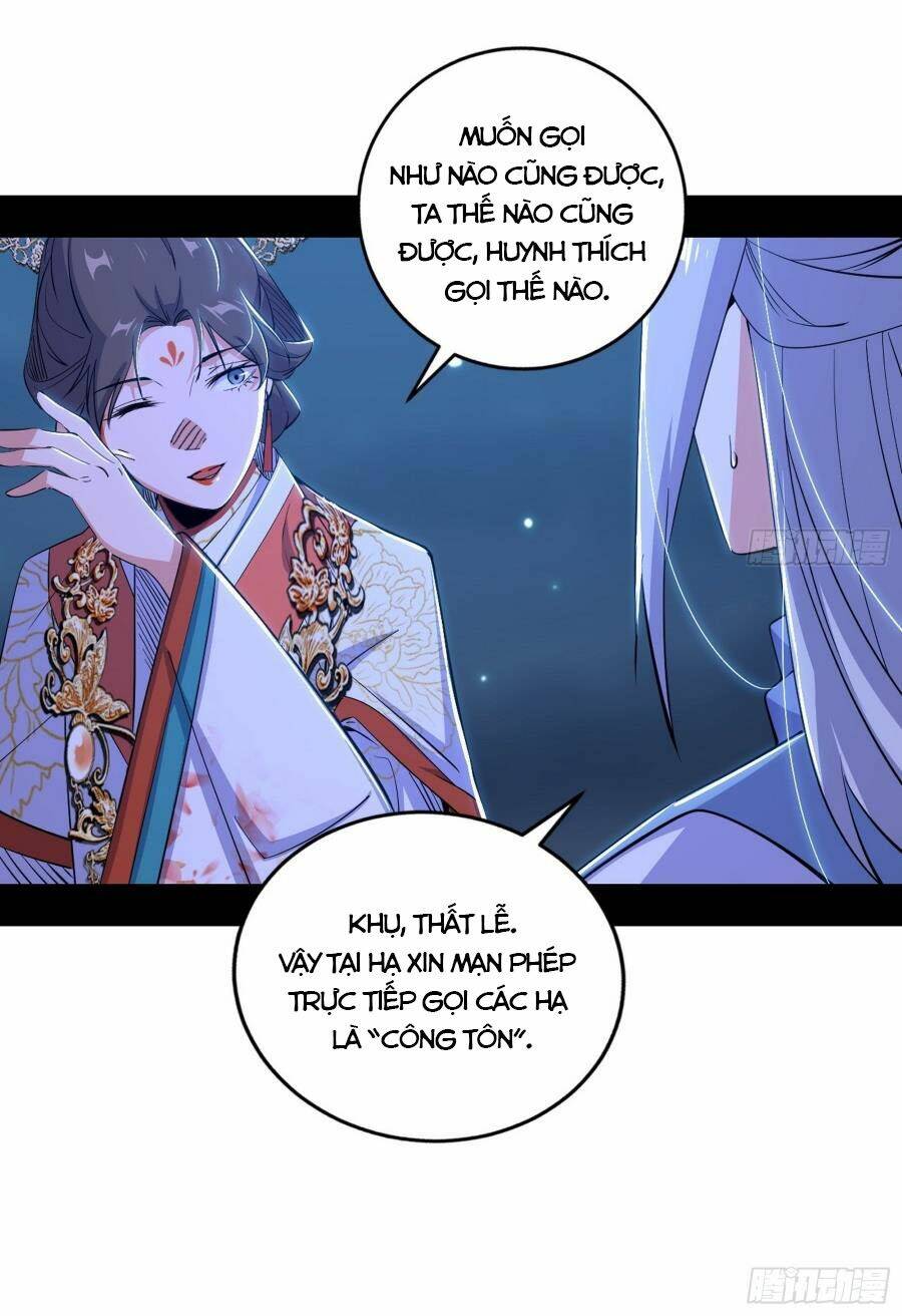 Ta Là Tà Đế Chapter 419 - Trang 2