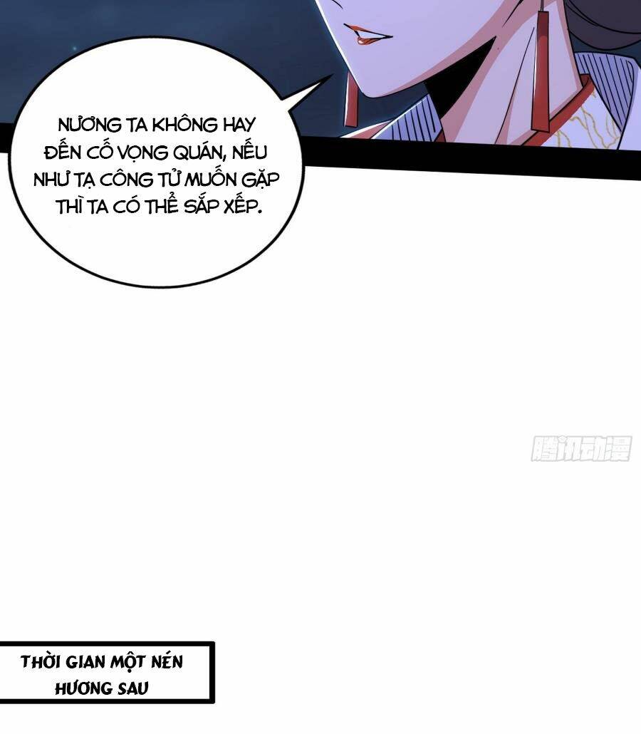 Ta Là Tà Đế Chapter 419 - Trang 2