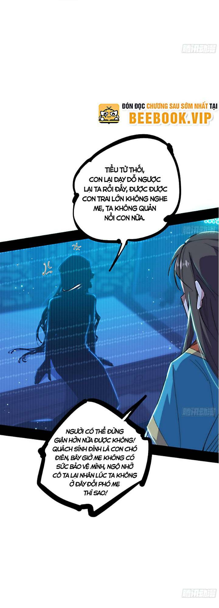 Ta Là Tà Đế Chapter 421 - Trang 2