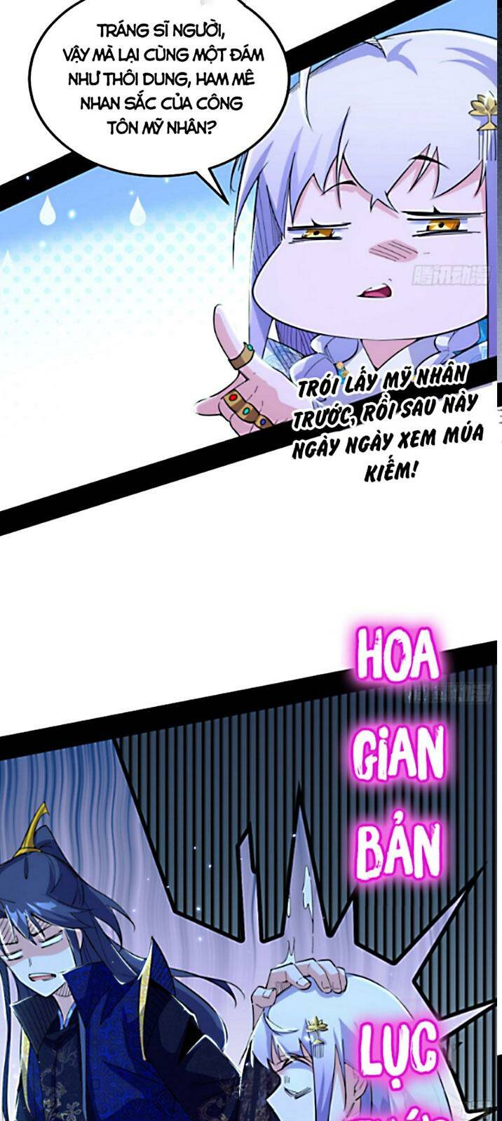 Ta Là Tà Đế Chapter 422 - Trang 2