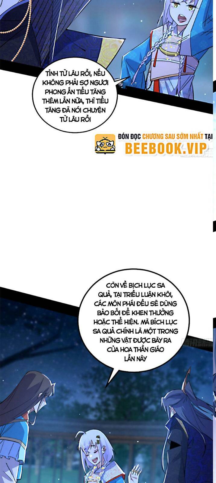 Ta Là Tà Đế Chapter 422 - Trang 2