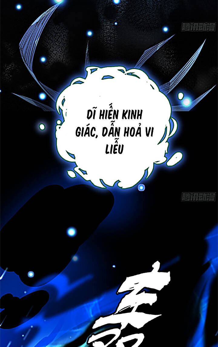 Ta Là Tà Đế Chapter 424 - Trang 2