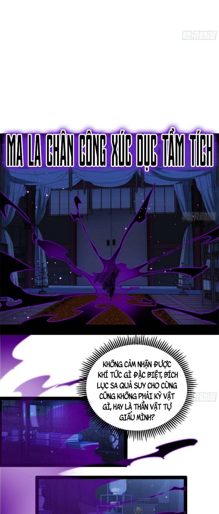 Ta Là Tà Đế Chapter 427 - Trang 2