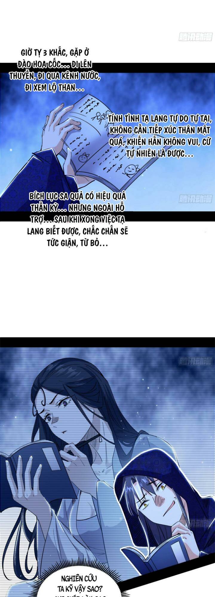 Ta Là Tà Đế Chapter 427 - Trang 2