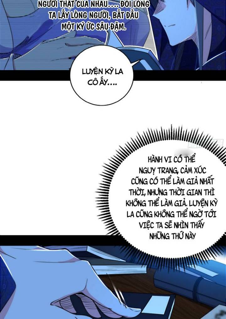 Ta Là Tà Đế Chapter 427 - Trang 2