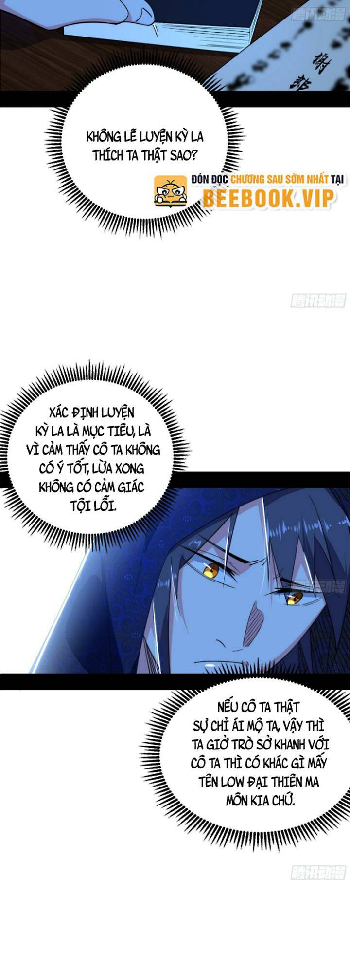 Ta Là Tà Đế Chapter 427 - Trang 2