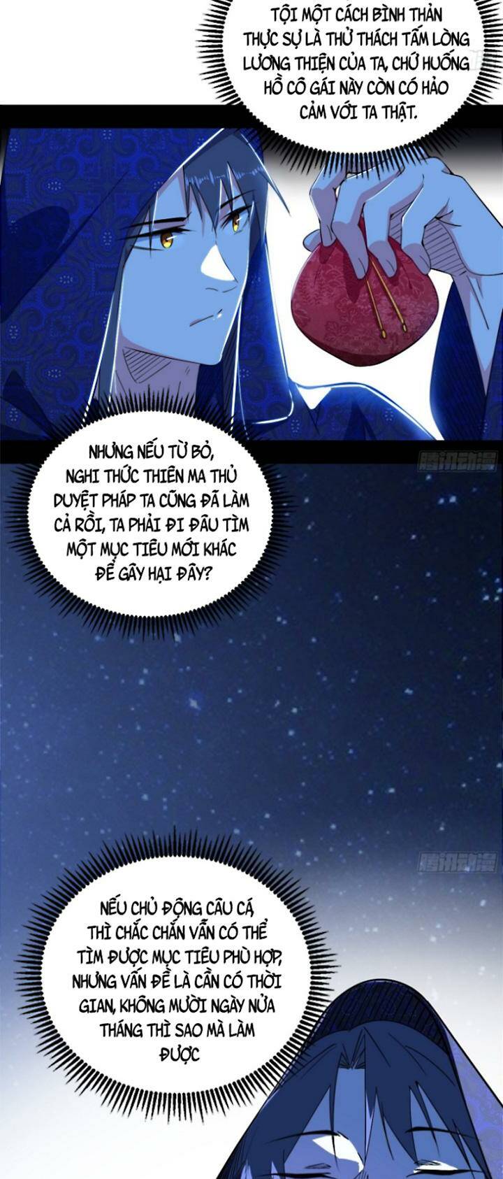 Ta Là Tà Đế Chapter 427 - Trang 2