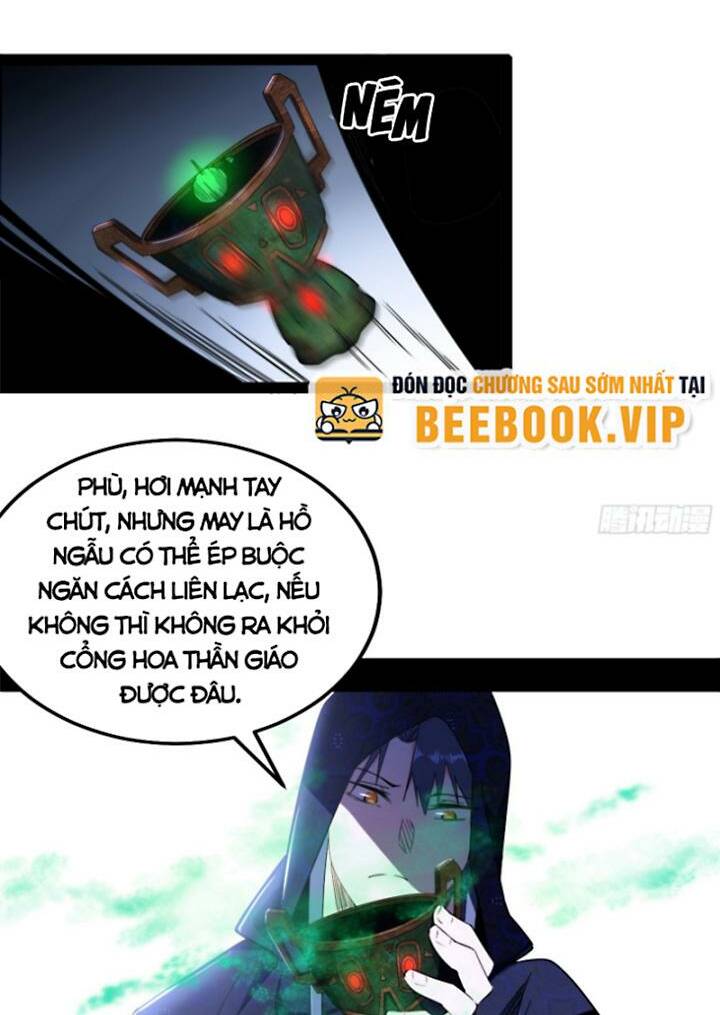 Ta Là Tà Đế Chapter 427 - Trang 2
