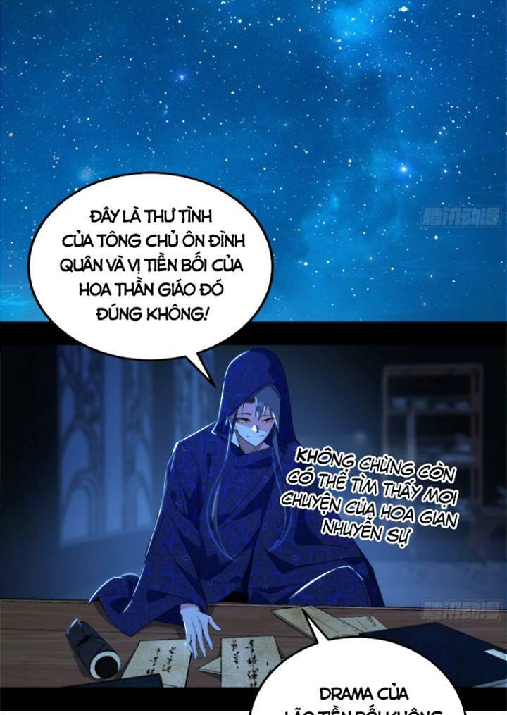 Ta Là Tà Đế Chapter 427 - Trang 2