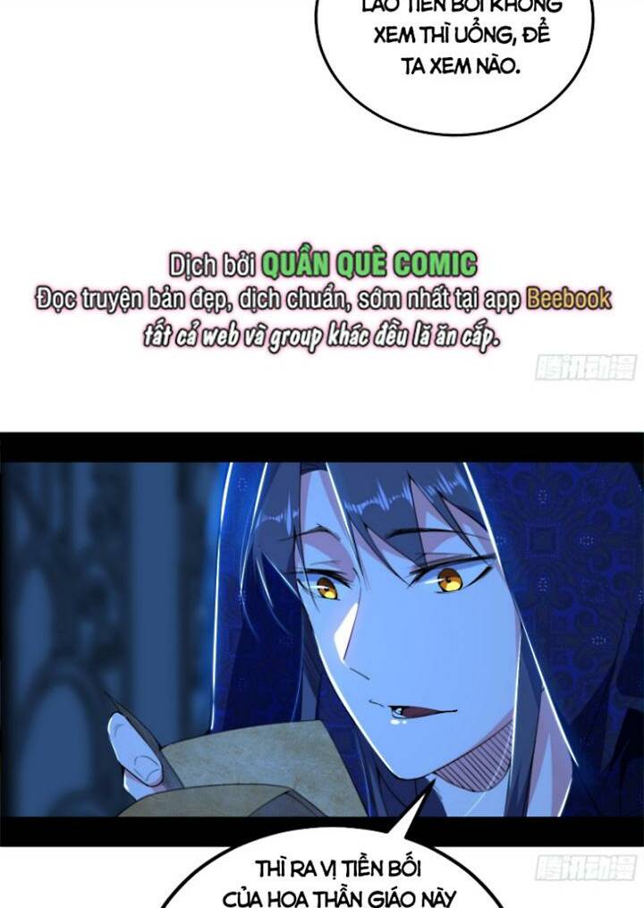 Ta Là Tà Đế Chapter 427 - Trang 2