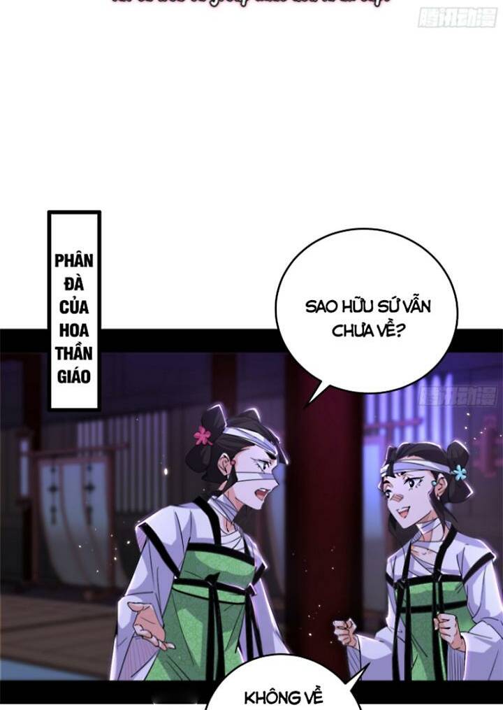 Ta Là Tà Đế Chapter 427 - Trang 2