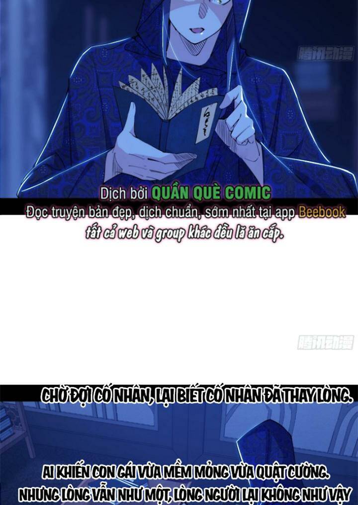 Ta Là Tà Đế Chapter 427 - Trang 2