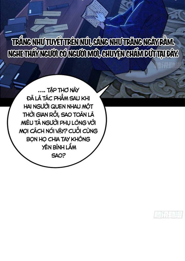 Ta Là Tà Đế Chapter 427 - Trang 2