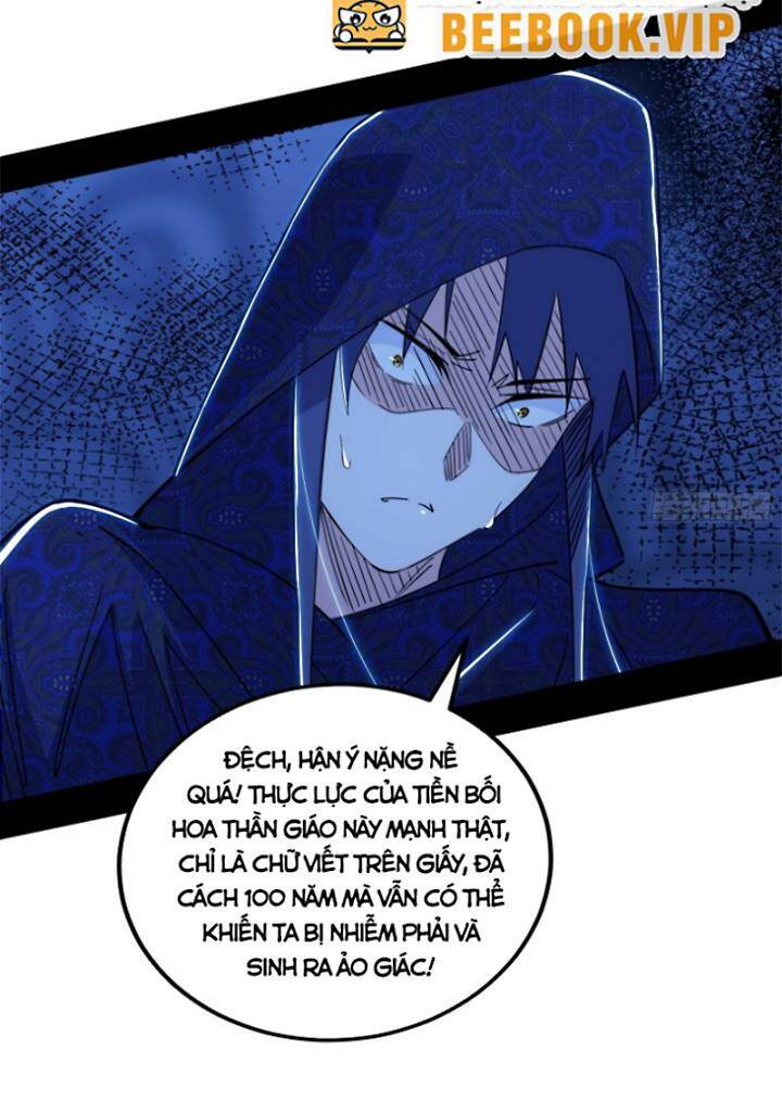 Ta Là Tà Đế Chapter 427 - Trang 2