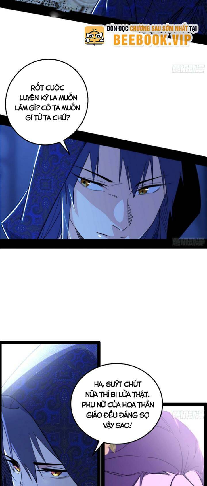 Ta Là Tà Đế Chapter 427 - Trang 2