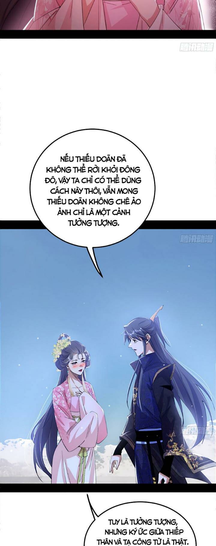 Ta Là Tà Đế Chapter 428 - Trang 2