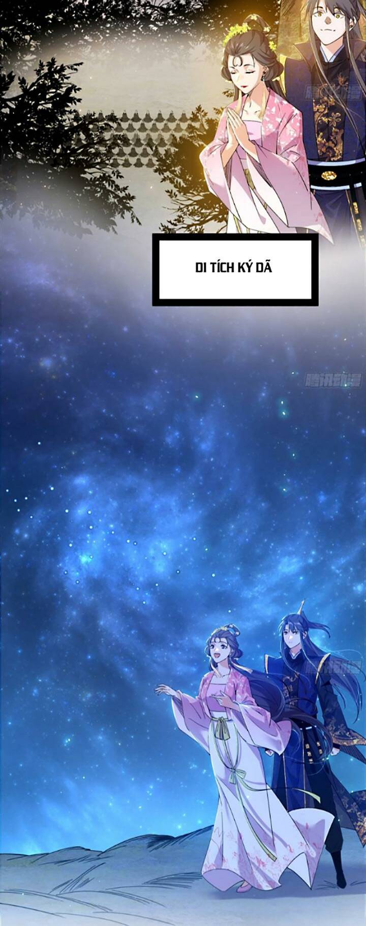 Ta Là Tà Đế Chapter 428 - Trang 2