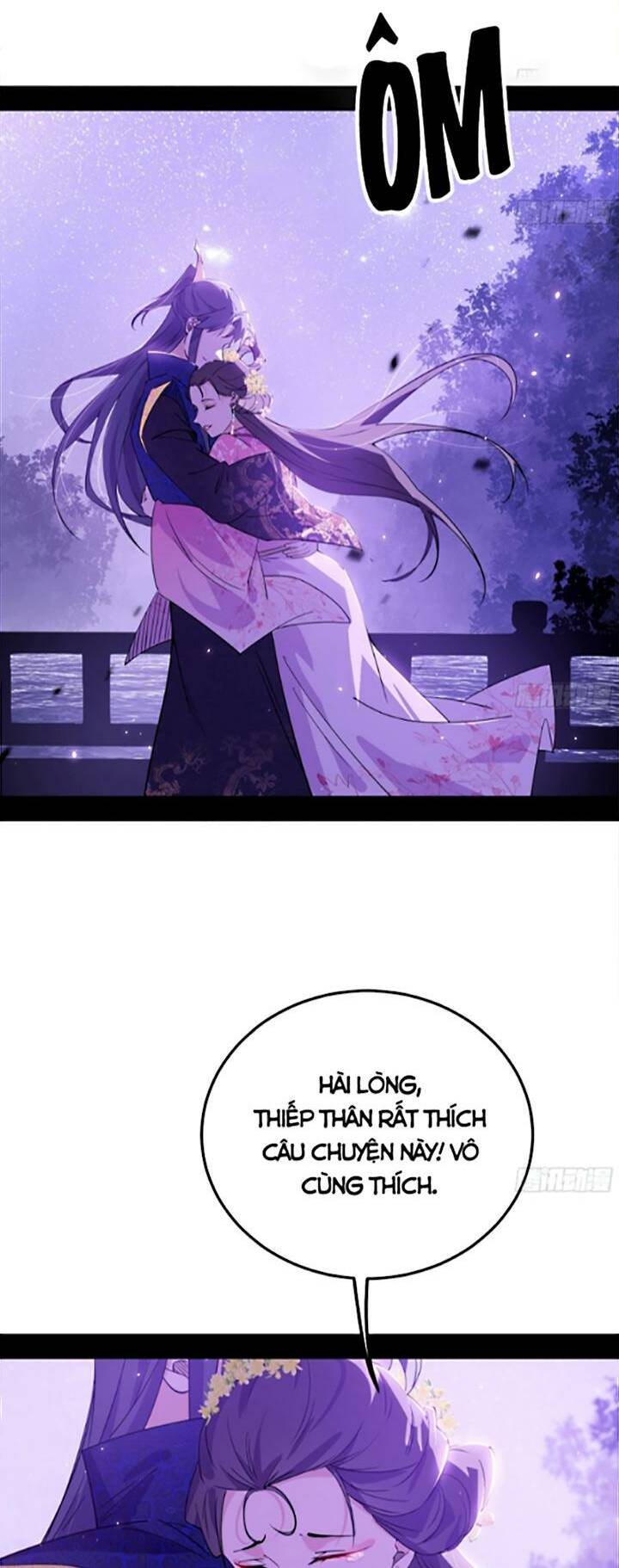 Ta Là Tà Đế Chapter 428 - Trang 2