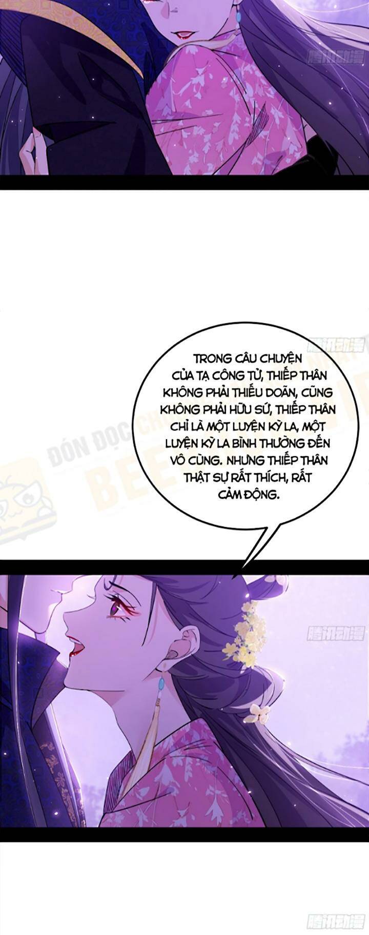 Ta Là Tà Đế Chapter 428 - Trang 2