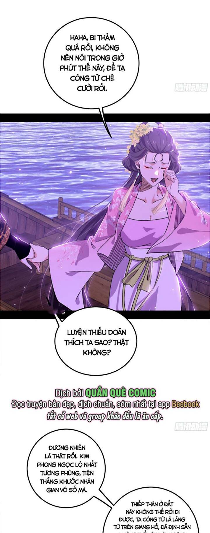 Ta Là Tà Đế Chapter 428 - Trang 2