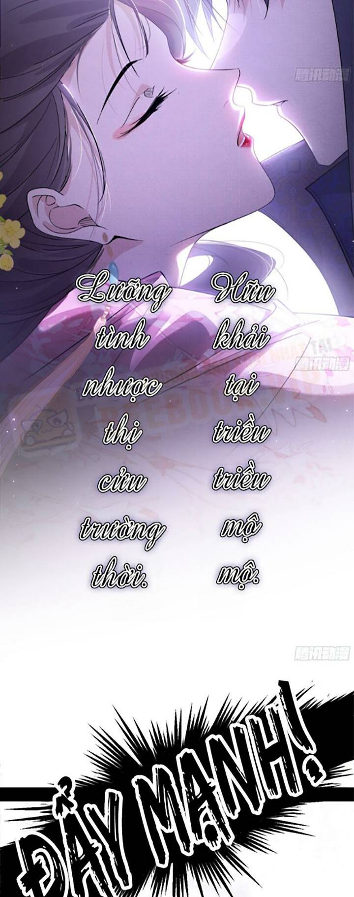 Ta Là Tà Đế Chapter 428 - Trang 2