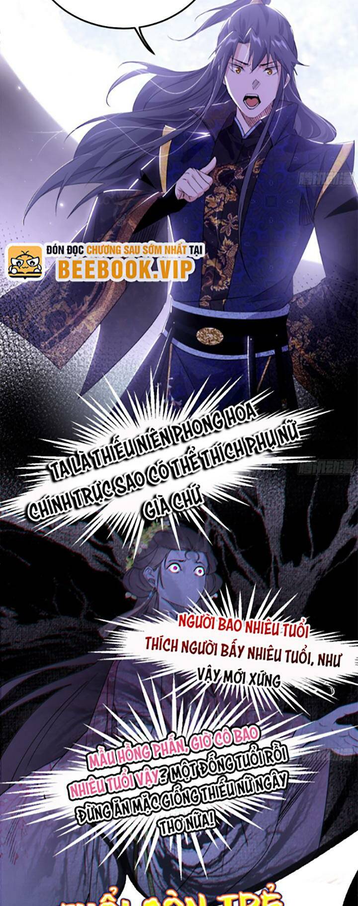 Ta Là Tà Đế Chapter 428 - Trang 2