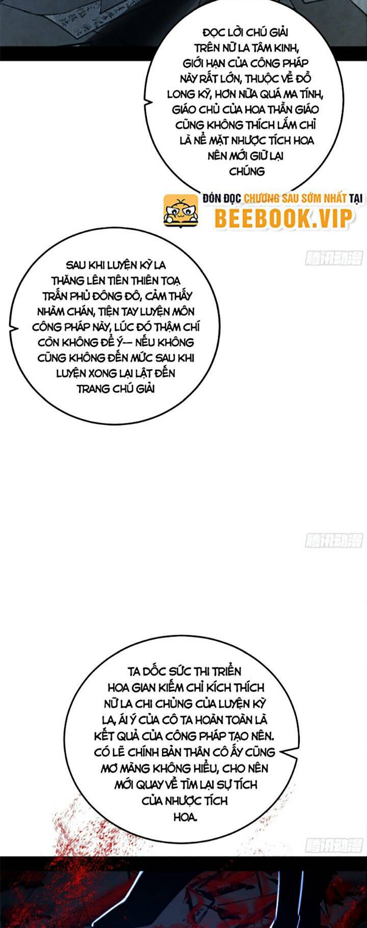 Ta Là Tà Đế Chapter 428 - Trang 2