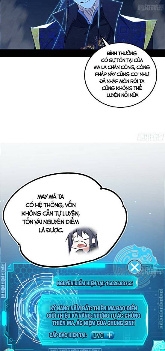 Ta Là Tà Đế Chapter 429 - Trang 2