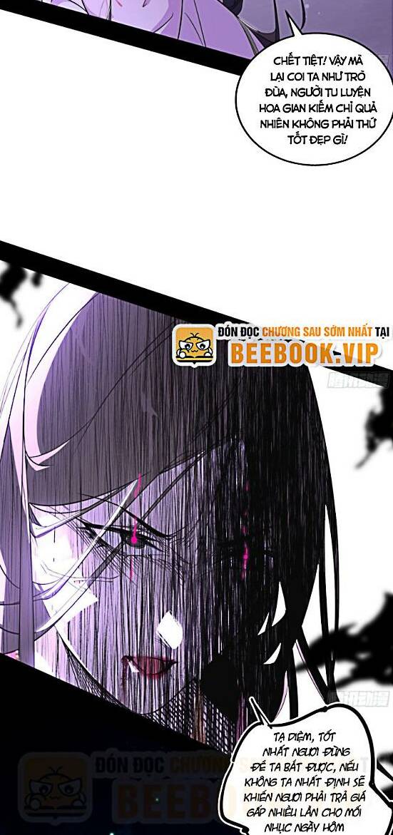 Ta Là Tà Đế Chapter 429 - Trang 2