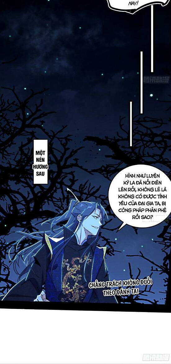 Ta Là Tà Đế Chapter 429 - Trang 2