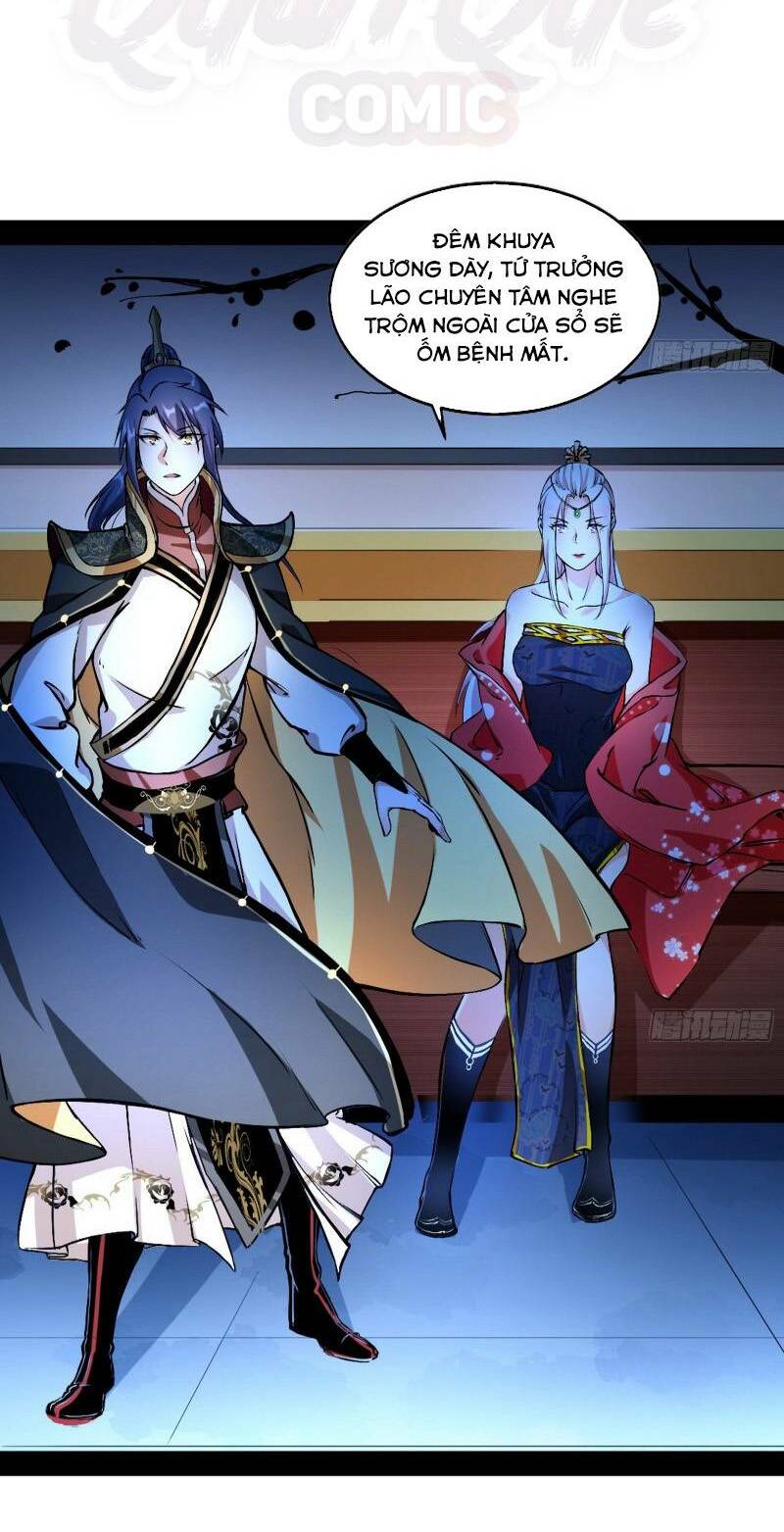 Ta Là Tà Đế Chapter 43 - Trang 2