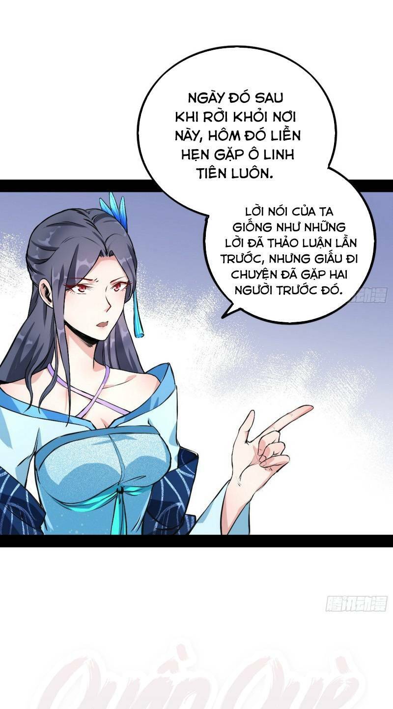 Ta Là Tà Đế Chapter 43 - Trang 2