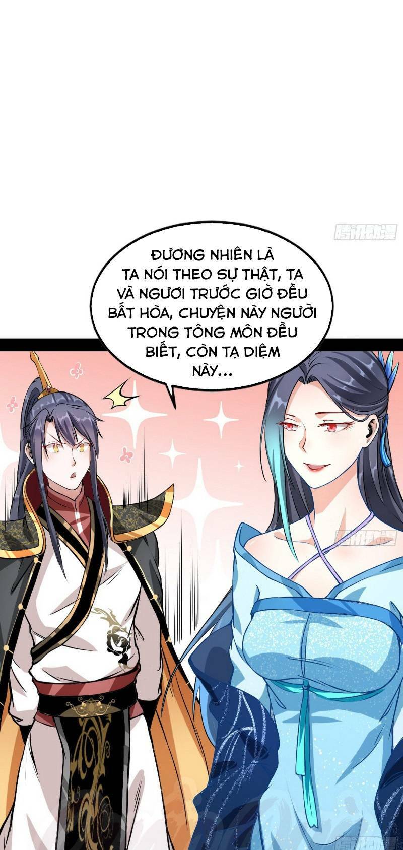 Ta Là Tà Đế Chapter 43 - Trang 2