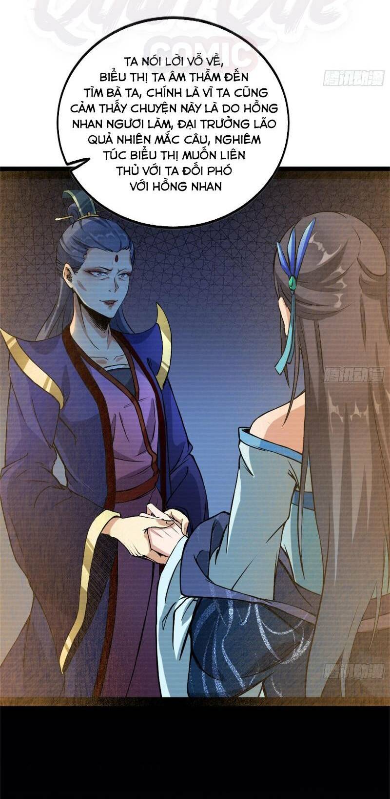 Ta Là Tà Đế Chapter 43 - Trang 2