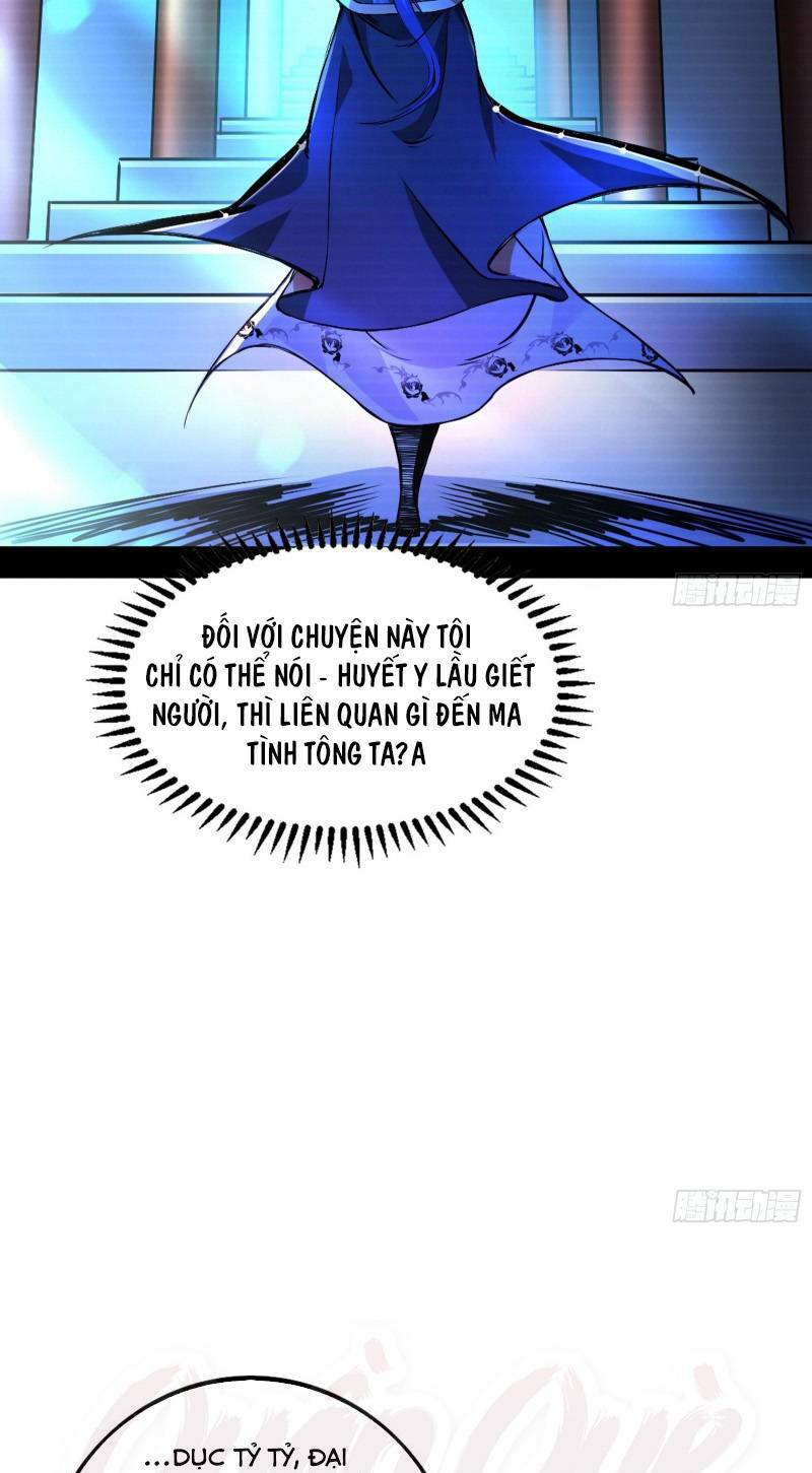 Ta Là Tà Đế Chapter 43 - Trang 2