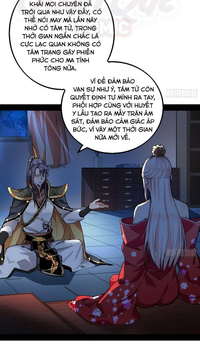 Ta Là Tà Đế Chapter 43 - Trang 2