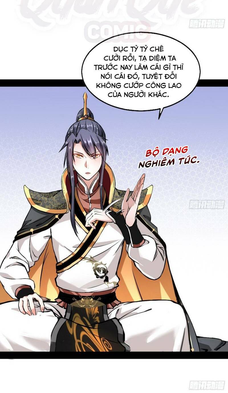 Ta Là Tà Đế Chapter 43 - Trang 2