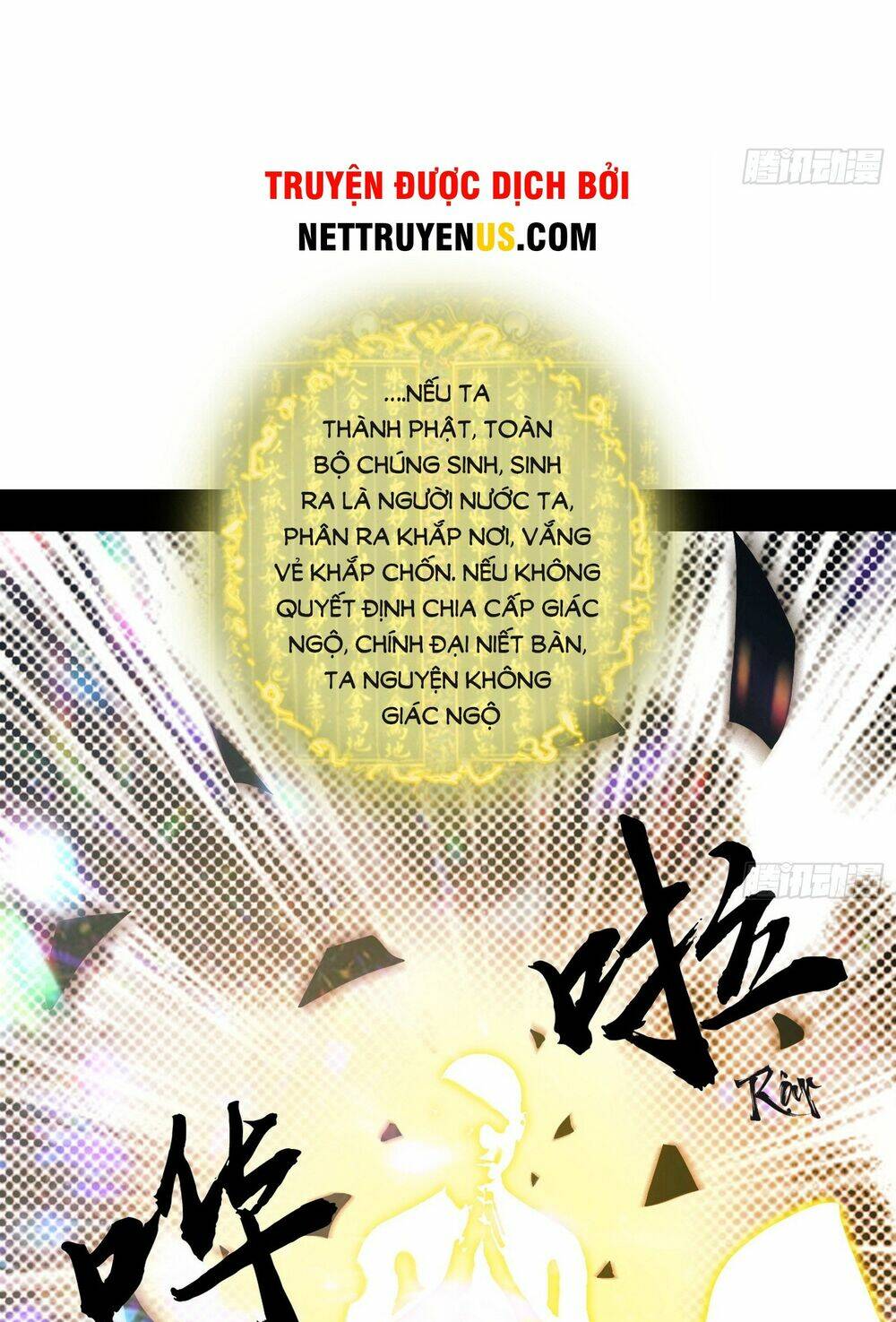 Ta Là Tà Đế Chapter 430 - Trang 2