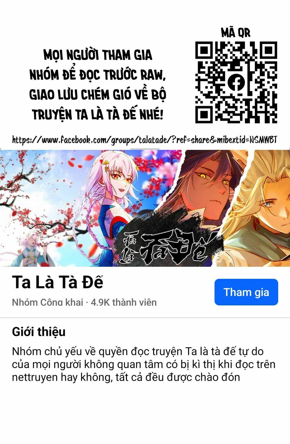 Ta Là Tà Đế Chapter 431 - Trang 2