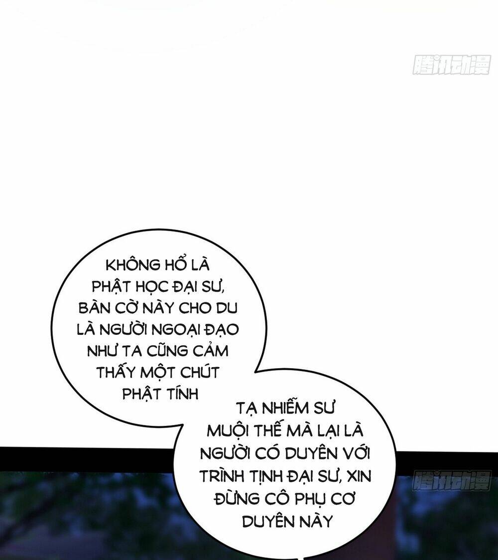 Ta Là Tà Đế Chapter 431 - Trang 2