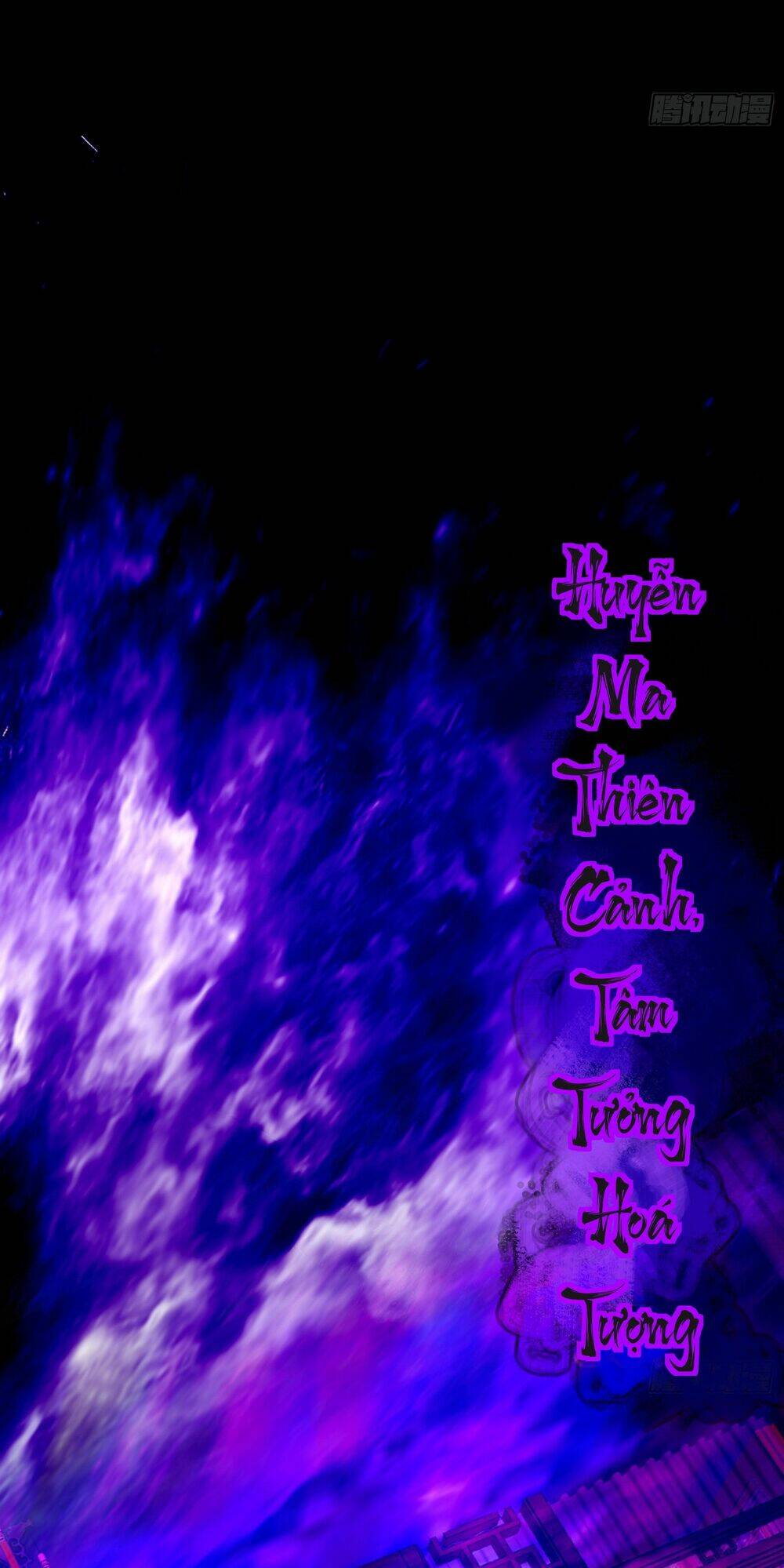 Ta Là Tà Đế Chapter 431 - Trang 2