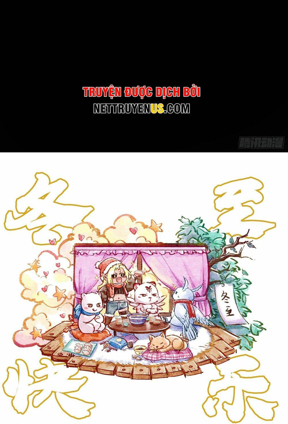 Ta Là Tà Đế Chapter 431 - Trang 2