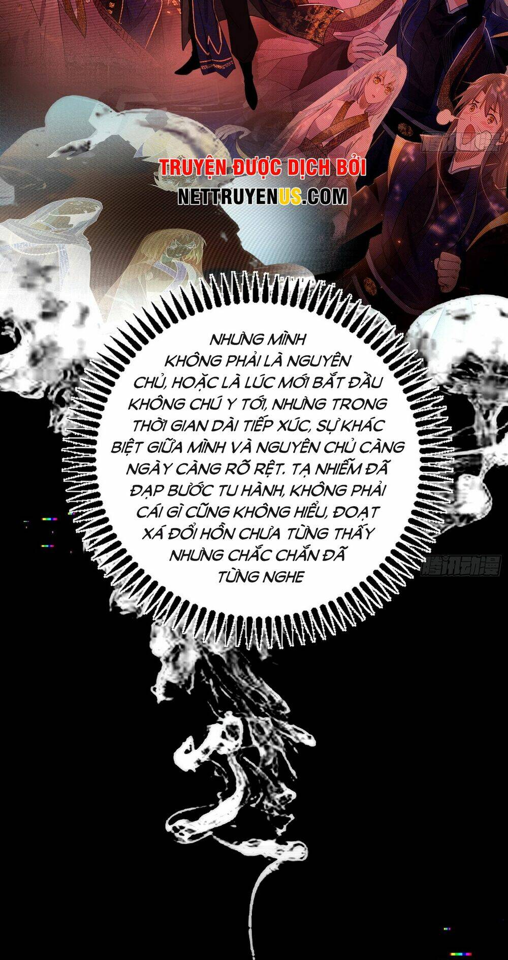 Ta Là Tà Đế Chapter 432 - Trang 2