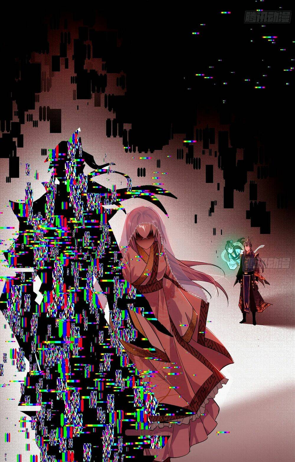 Ta Là Tà Đế Chapter 432 - Trang 2