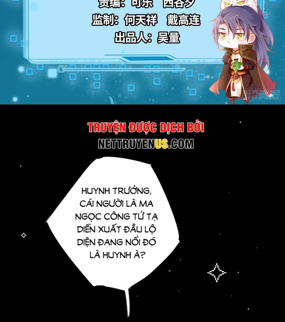 Ta Là Tà Đế Chapter 432 - Trang 2