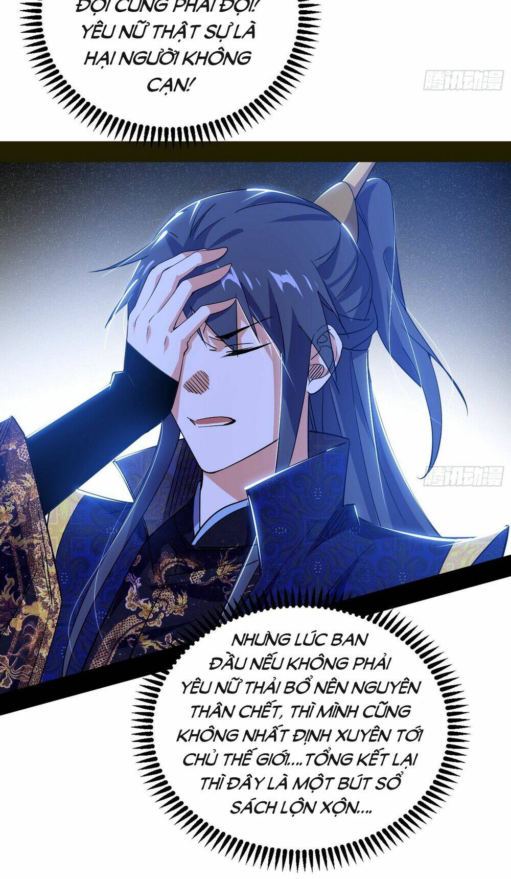 Ta Là Tà Đế Chapter 432 - Trang 2