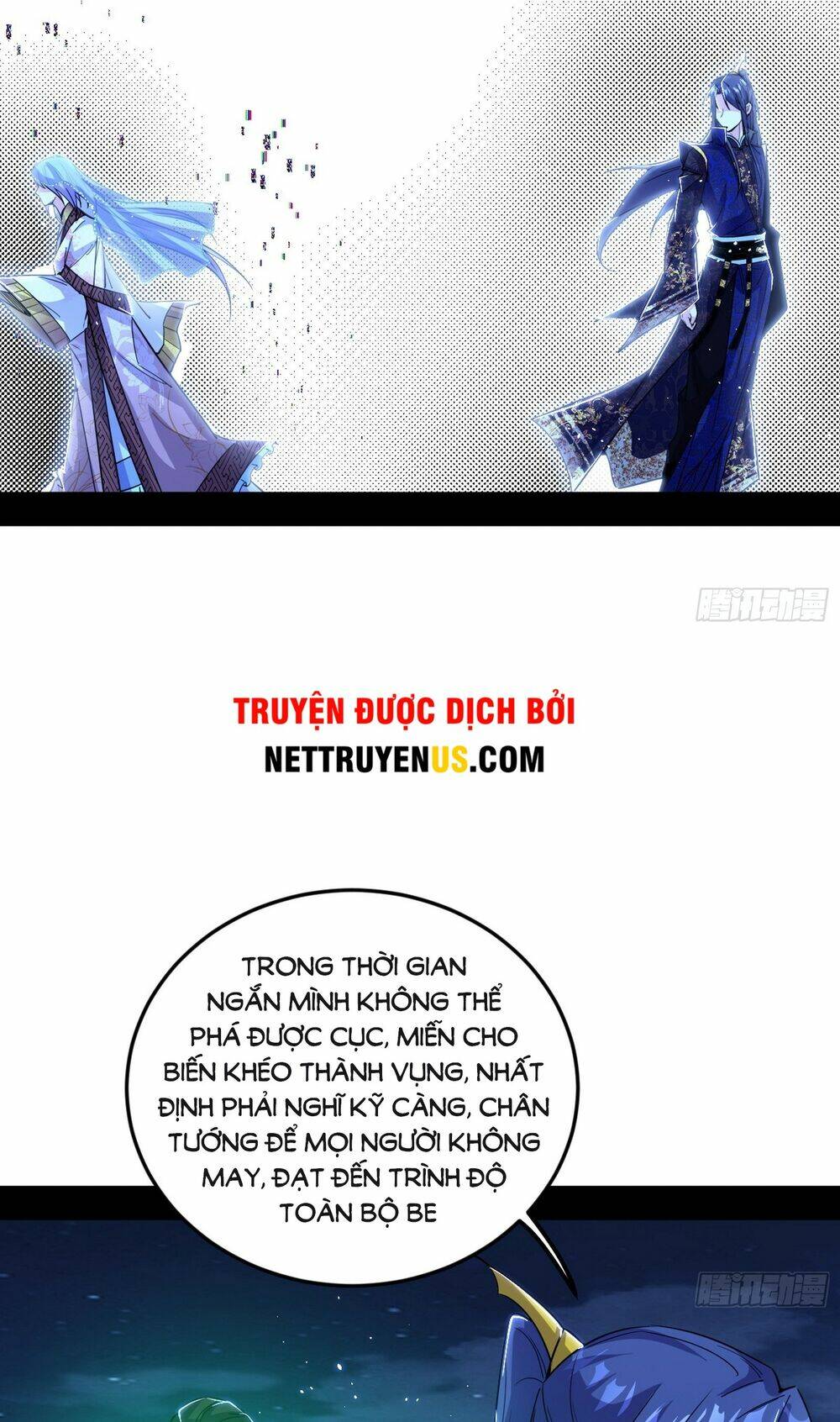 Ta Là Tà Đế Chapter 432 - Trang 2