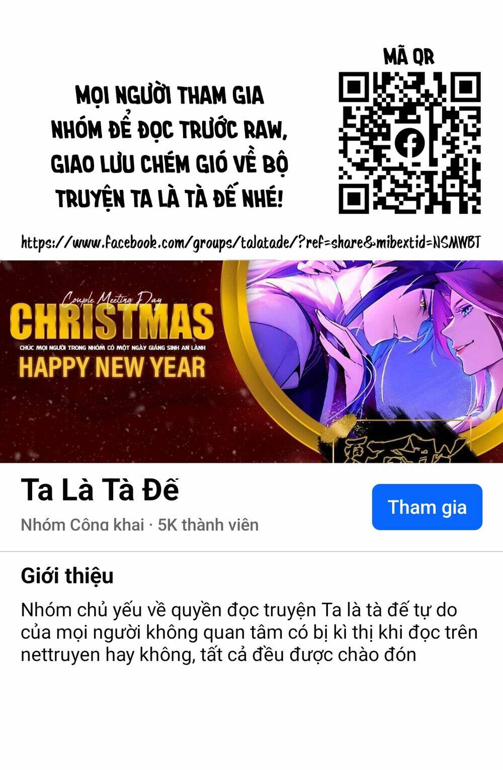 Ta Là Tà Đế Chapter 433 - Trang 2