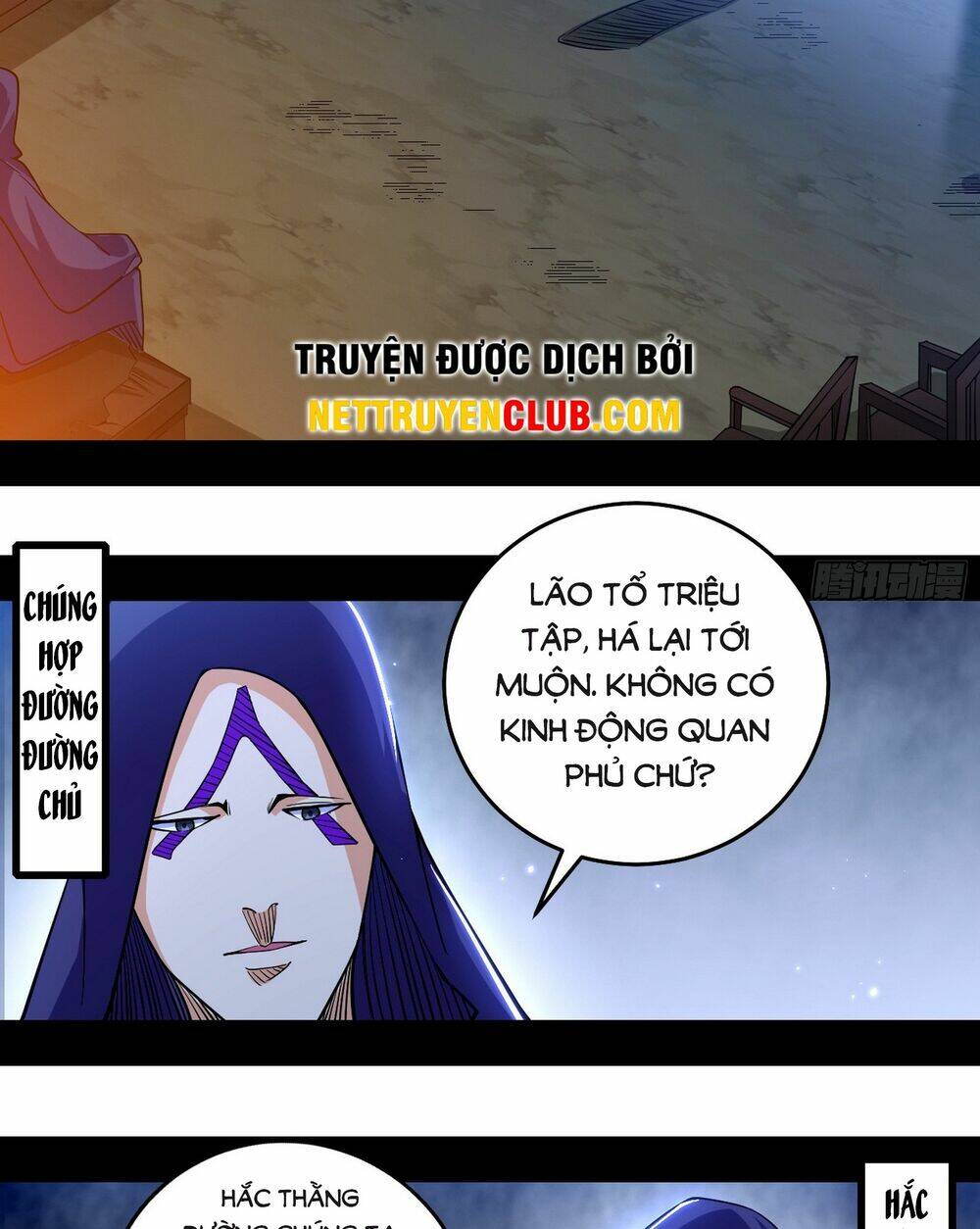 Ta Là Tà Đế Chapter 437 - Trang 2