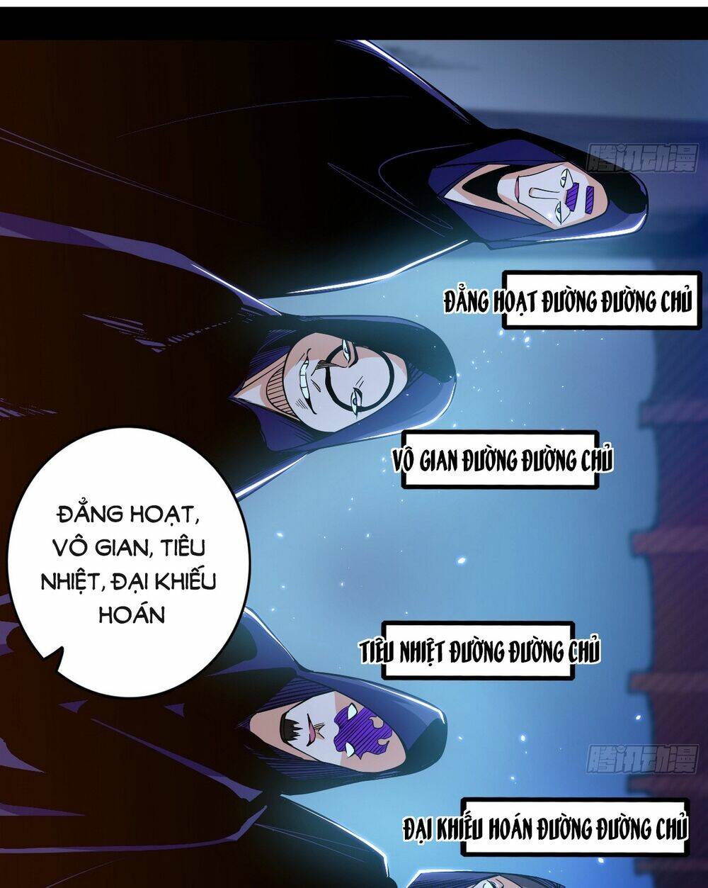 Ta Là Tà Đế Chapter 437 - Trang 2